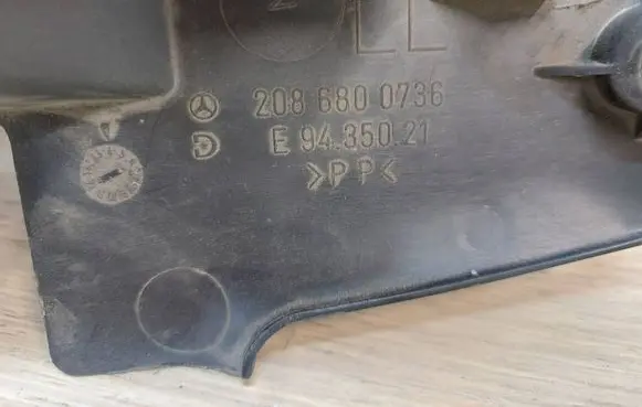 Mercedes-Benz CLK A208 C208 Engine bonnet (hood) release handle 2086800736 E9435021