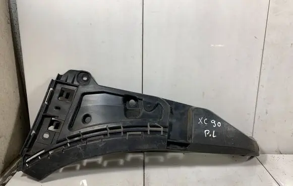 Volvo XC90 Front bumper mounting bracket 08620564