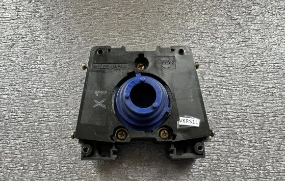 Nissan Patrol Y60 Other switches/knobs/shifts 2556710Y00