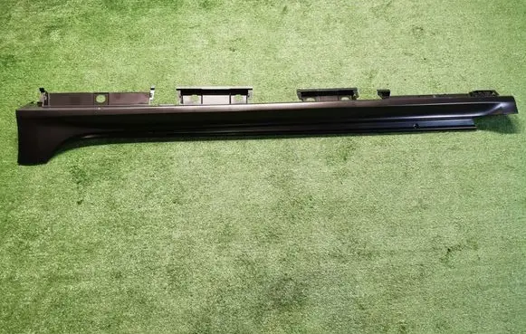 Toyota Yaris XP210 Front sill (body part) 75860-K0080-DANEK 75860-K0080