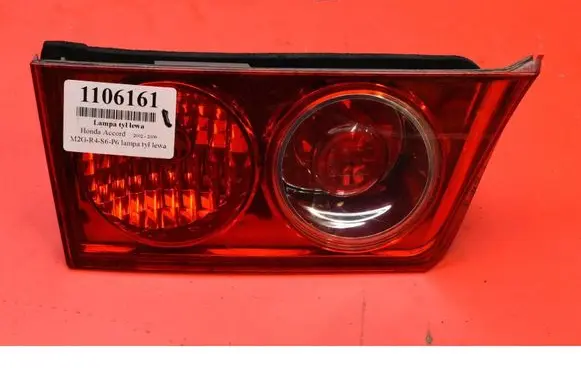 Honda Accord Rear/tail lights