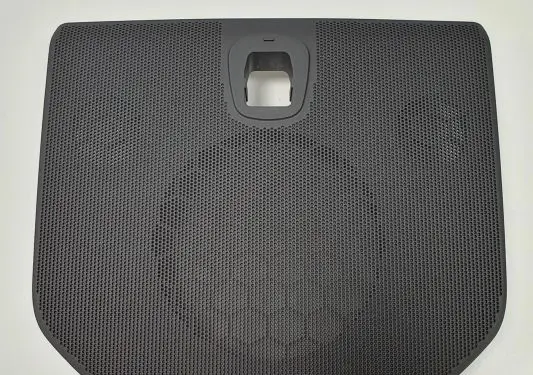 Side speaker trim/cover