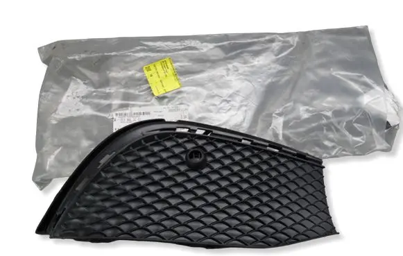 Mercedes-Benz E W213 Front bumper lower grill A2138853203