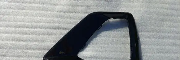 Audi Q8 Front bumper lower grill 4M8853053A
