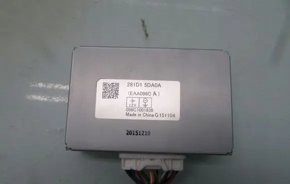Infiniti Q30 Other control units/modules 281D15DA0A