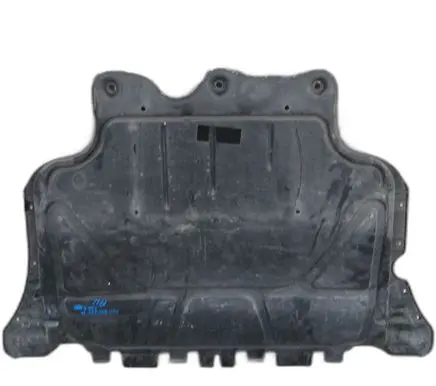 Volkswagen T-Roc Engine splash shield/under tray