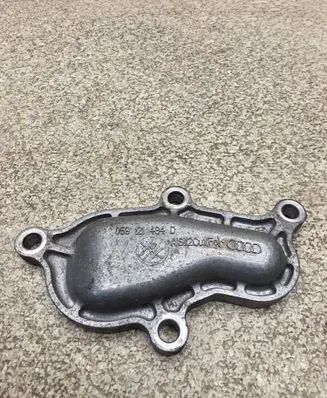 Audi SQ7 other engine part 059121484D