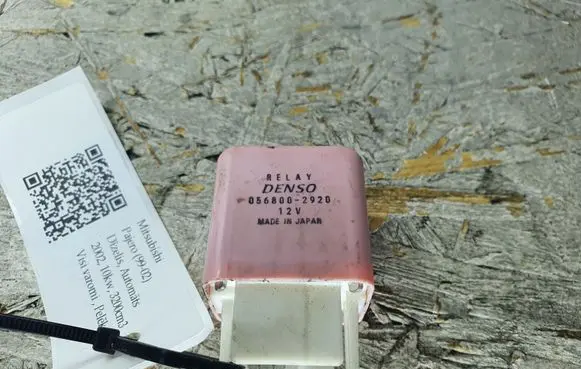 Mitsubishi Pajero Other relay 0568002920