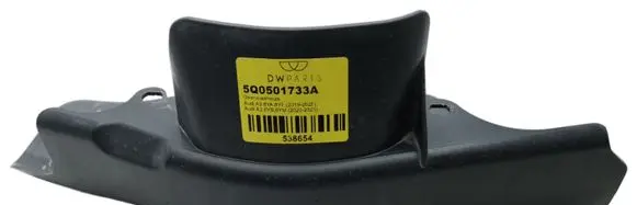 Cupra Leon Other exterior part 5Q0501733A