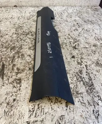 Renault Kadjar Front sill trim cover