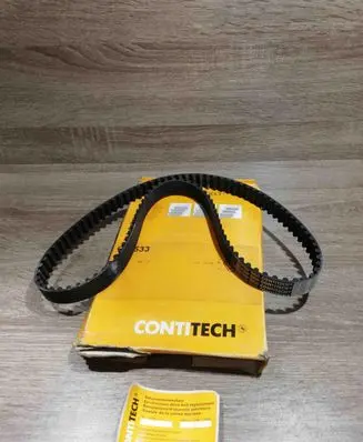 Mazda 626 Timing belt CT533 MAZDA626