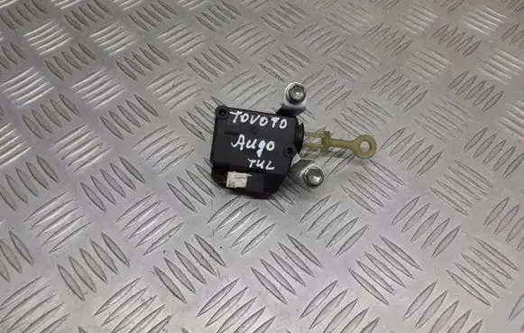 Toyota Aygo AB10 Fuel tank cap lock 