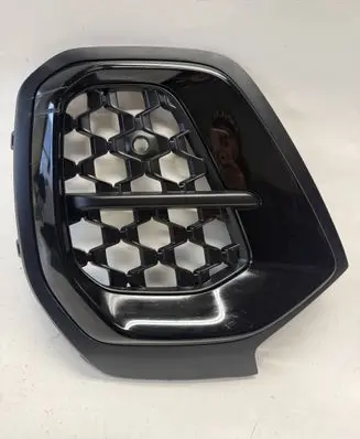 Audi Q5 SQ5 Front bumper lower grill 8MA807682A 8MA807682 8MA853258