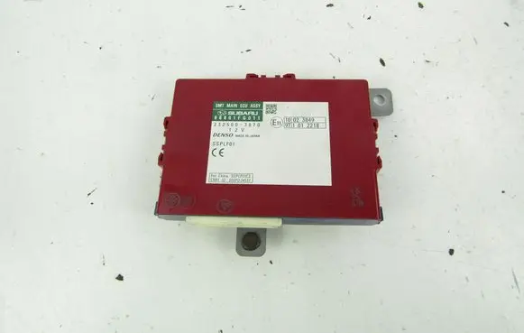 Subaru Forester SH Door central lock control unit/module 88801FG011
