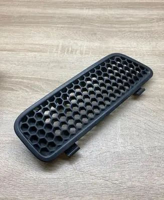 Renault Scenic I Front bumper upper radiator grill 7700428467B