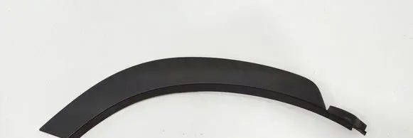 Lexus NX Other rear door trim element 7506178040
