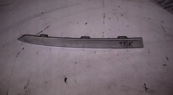 Seat Tarraco Rear bumper