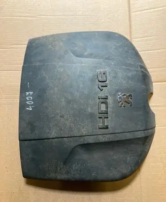 Peugeot 4007 Engine cover (trim) 9682120380 2657