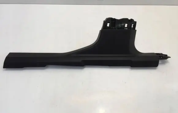 Other sill/pillar trim element
