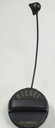 Mazda 3 III Fuel tank filler cap 
