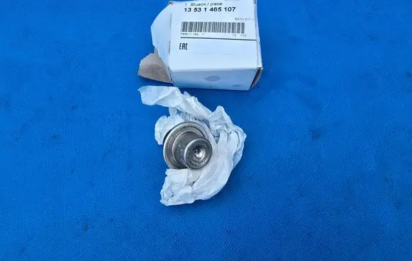 BMW 1 F70 Rain sensor 1465107