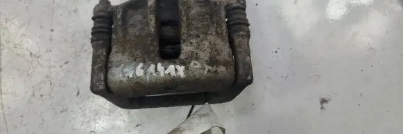Land Rover Discovery Rear brake caliper
