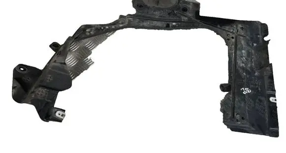 BMW X2 F39 Fuel tank bottom protection 7354760