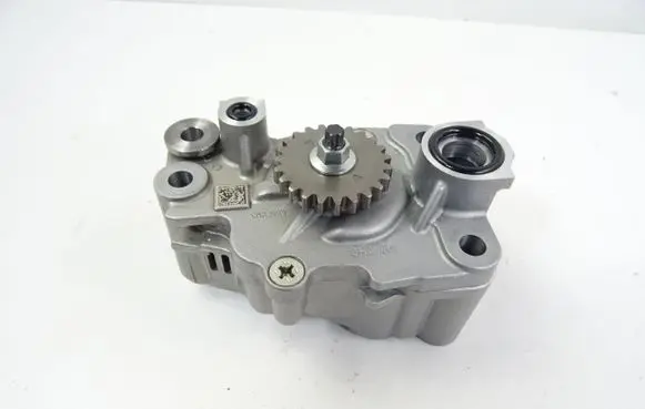Nissan X-Trail T33 Oil pump 