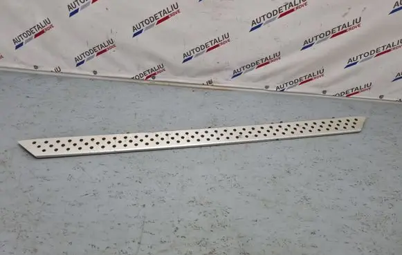 BMW X5 E70 Sill supporting ledge 7167710 51777167710 7227534