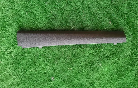 Foot area side trim