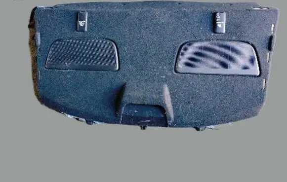 Renault Talisman Parcel shelf 794209657R