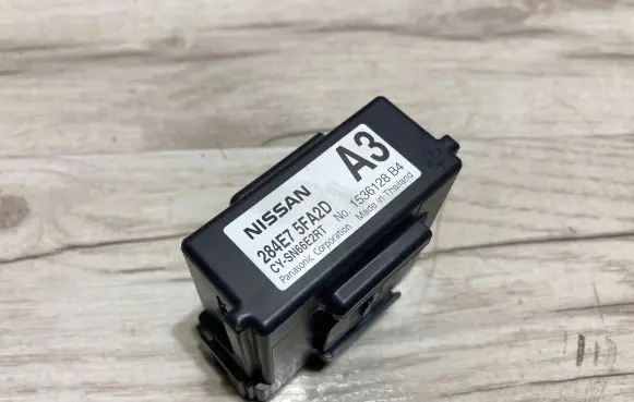 Nissan Micra K14 Other control units/modules 284E75FA2D