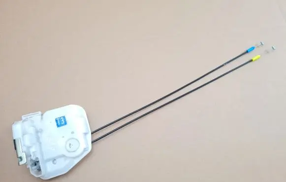 Mitsubishi Outlander Rear door lock