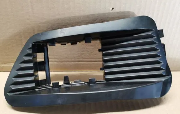 Mercedes-Benz GLE W167 Front bumper lower grill A1678859910DANEK A1678859910