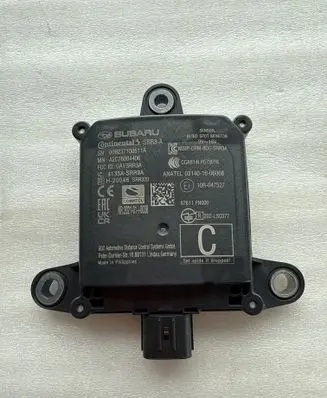 Subaru Crosstrek III Blind spot module 87611FN000
