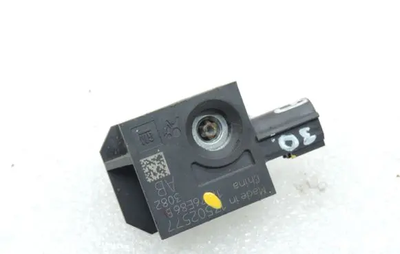 Opel Antara Airbag deployment crash/impact sensor 13502577 1235028