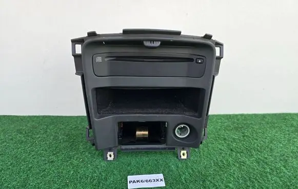 Nissan Primera CD/DVD changer 28185-AV700