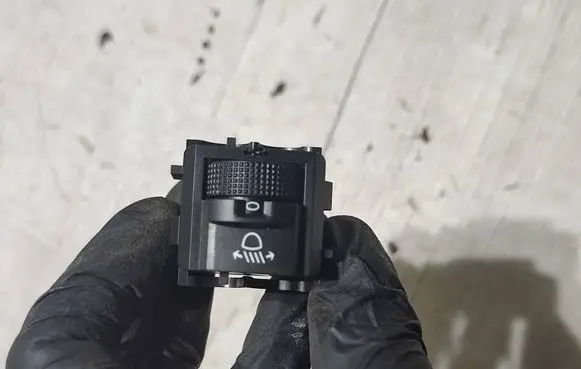 Peugeot 2008 II Headlight level height control switch 98095437ZD