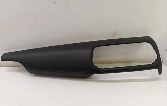 Nissan X-Trail T33 Panel trim 682116RA0A