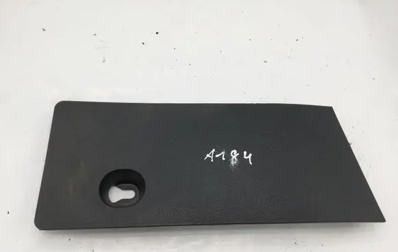 Hyundai ix 55 Other interior part 8461453J000