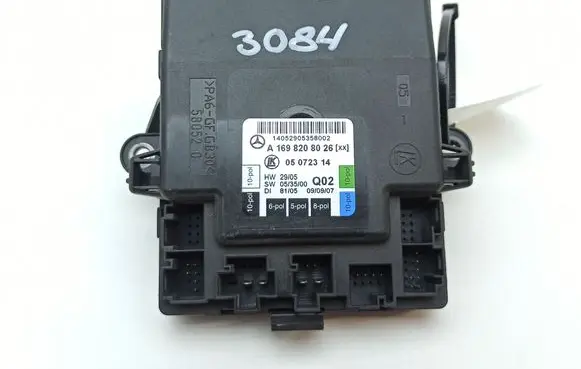 Door control unit/module