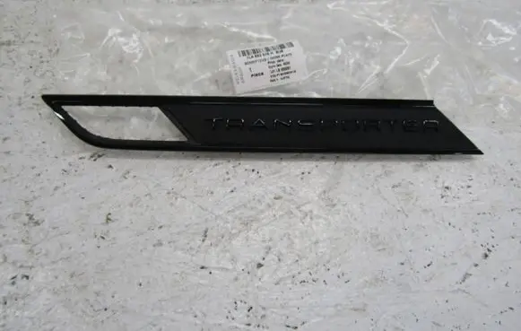 Volkswagen Multivan T6 Fender trim (molding) 7LA853675H