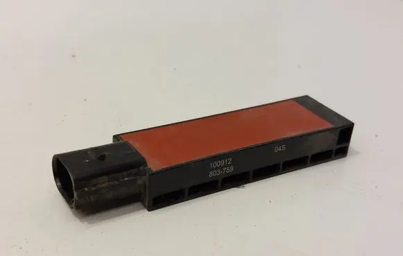 Volkswagen Jetta VI Keyless system antenna 5FA171669