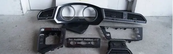 Volkswagen Tiguan Dashboard glove box trim 
