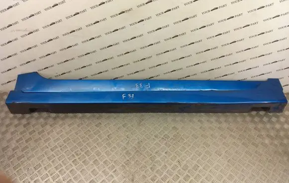 Hyundai Ioniq Sill