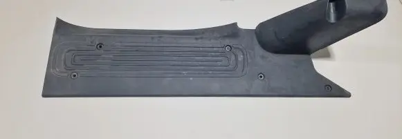 Citroen Nemo Front sill trim cover