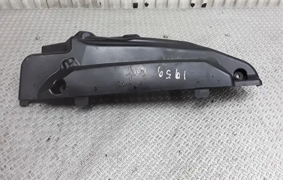 BMW 5 E60 E61 Engine cover (trim) 11147788918