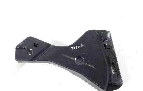 Peugeot 2008 I Other front door trim element 9675126880