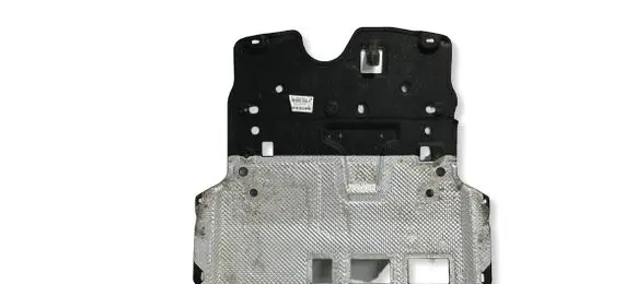 Citroen C4 III e-C4 Engine splash shield/under tray 9824226480 48969