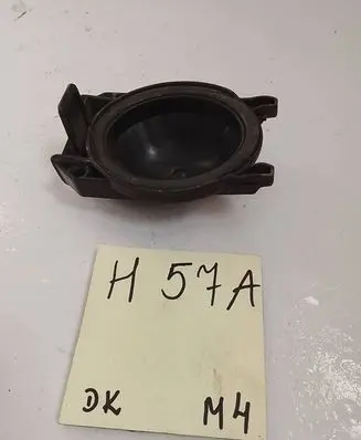 Mercedes-Benz A W168 Headlight/headlamp dust cover 1305239192